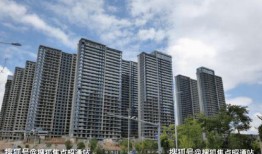 昆明楼盘爆料最新消息