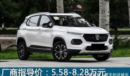 信阳新闻爆料热线,聚焦民生，倾听民声