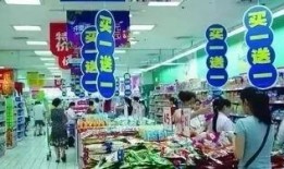 南京超市爆料事件视频,揭露惊人内幕，食品安全引关注