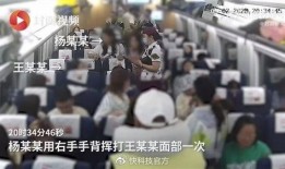 普宁二中爆料事件视频,真相与争议的交织