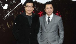 爆料华谊兄弟事件视频播放