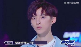 娱乐圈爆料孙泽源是谁啊,孙泽源身份揭秘！