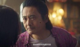 废柴赌神在线观看,逆袭之路，赌场风云再起