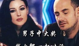爱我多深在线播放观看,浪漫剧情在线播放，情感纠葛等你揭晓