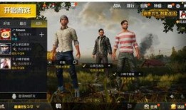 进化战场爆料视频下载,揭秘神秘下载背后的进化奥秘