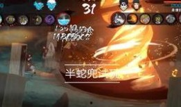 叶子火影忍者最新爆料,叶子火影最新爆料揭秘，神秘力量觉醒引燃新篇章