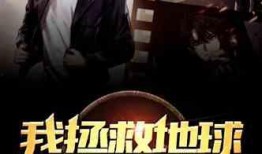 蛇叔爆料视频大全集免费观看,独家揭秘，免费观看，一网打尽