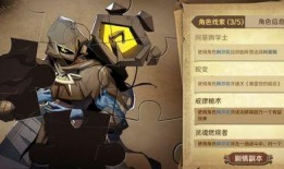 娱乐吃瓜游戏发行人,吃瓜游戏发行人背后的故事