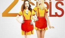 破产姐妹第三季在线观看,姐妹情深，逆境重生，笑对人生