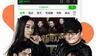娱乐爆料苏醒视频下载网站,揭秘娱乐爆料热门瞬间