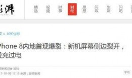 广州刘先生最新爆料新闻,揭秘某重大事件背后真相