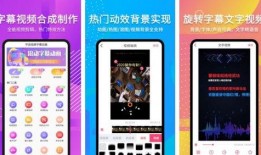 吃瓜娱乐视频制作工具,一键解锁短视频新玩法