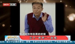 北京爷们爆料缅北视频,北京爷们亲述惊心动魄的跨境视频事件