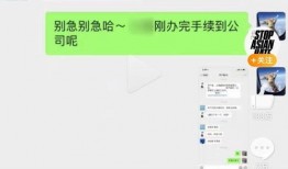 娱乐圈解约爆料是真的吗,真相还是谣言？
