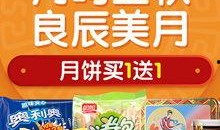 食物今日爆料图片,跟随食物今日爆料探寻味蕾新境界