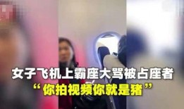 赵先生爆料视频下载,揭秘事件背后惊人真相