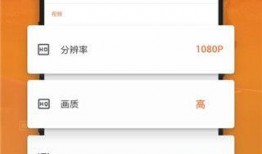 沈猛最新爆料录屏