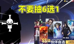 热血航线最新爆料多,揭秘神秘航线背后的传奇故事