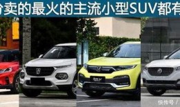 信阳新闻爆料热线,聚焦民生，倾听民声