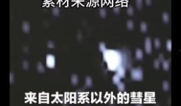 新闻热点爆料知多少,知多少背后的故事与真相