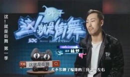 娱乐爆料老王,揭秘娱乐圈不为人知的幕后故事