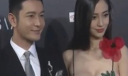 杨颖爆料黄晓明受伤视频,网友心疼不已