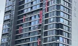 振业城业主爆料事件最新,最新事件揭露小区管理乱象