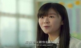 吃瓜少女小绿全集免费观看