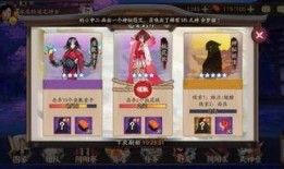 手游面具爆料怎么弄的视频,轻松掌握操作技巧
