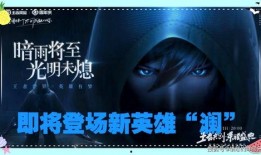 拉丝皮肤最新爆料,揭秘明星护肤秘籍，揭秘最新爆料背后的护肤真相