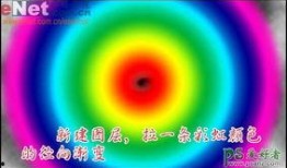 旋转彩虹爆料视频,炫彩视频背后的科技魅力