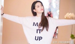 爆料刘亦菲李现视频,甜蜜瞬间引网友热议