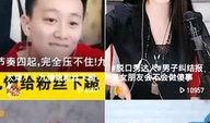 吃瓜大姐视频下载免费,轻松获取热门内容！