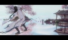 新春爆料视频逆水寒