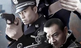 捕狼行动在线观看,揭秘神秘猎狼行动背后的惊心动魄