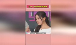 娱乐吃瓜酱怎么剪辑的视频,揭秘热门视频幕后制作过程