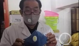 天珠医院爆料新闻,揭秘医疗行业潜规则与患者权益受损真相