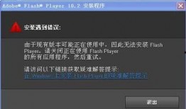 沃神突然爆料怎么办啊视频,揭秘视频背后的惊人内幕