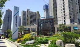 西安碧桂园爆料最新消息