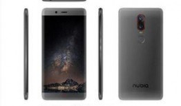 努比亚最新手机爆料,极致摄影与未来科技，引领手机行业新潮流”