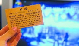 最新爆料电话是多少号,最新爆料电话号码大公开！