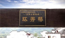 最新八卦爆料村里事件,邻里纠纷引热议