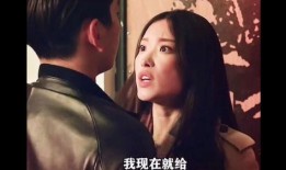 现在就要想要在线观看,畅享影视盛宴的便捷之道