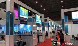 雅加达在线观看,探索印尼首都的虚拟之旅