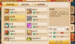 手游至臻爆料视频大全,揭秘热门游戏幕后秘密