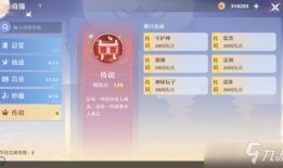 破事精英最新消息爆料,最新爆料揭秘剧情走向与角色命运