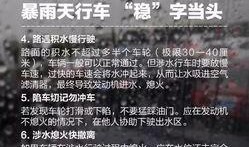 爆料哥全部视频,揭秘社会热点背后的真相