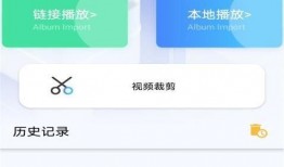 鸭爪制造工厂爆料视频下载,揭秘幕后制作过程