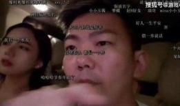 深夜爆料呆妹视频,呆妹视频引发热议，真相究竟如何？