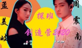 创在线观看,揭秘创新科技的魅力与未来趋势